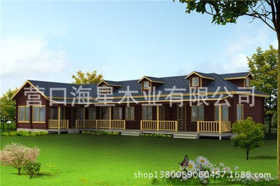 木韻雅居，樂享自然——營口海星木業旅行社辦事處與度假村游客接待中心